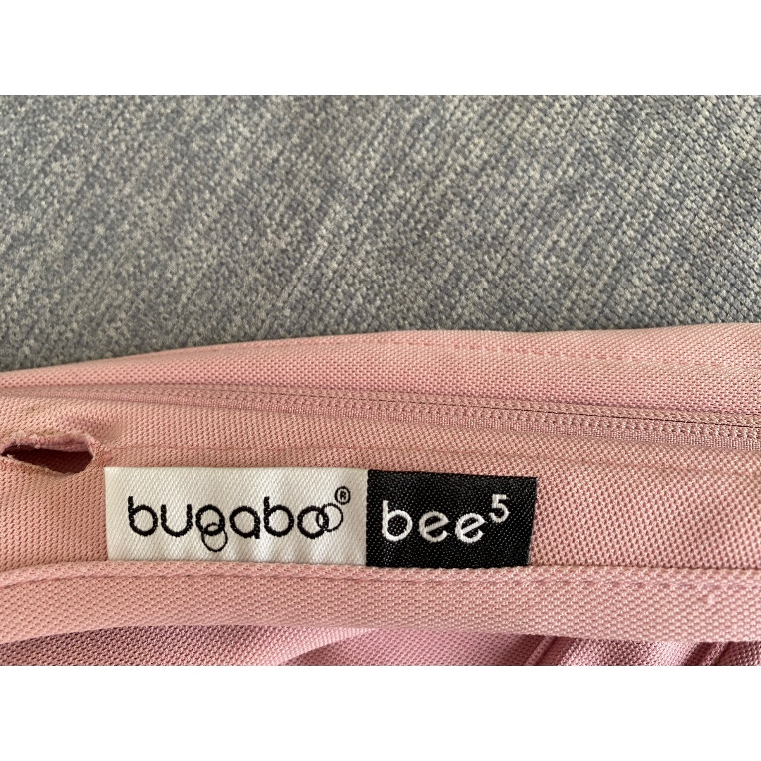 Bugaboo(バガブー)の【お値下げ】bugaboo bee5 サンキャノピー　ピンク キッズ/ベビー/マタニティの外出/移動用品(ベビーカー用アクセサリー)の商品写真