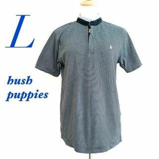 ハッシュパピー ポロシャツ M 水色 新品 ボーダー 半袖 Tシャツ シャツ