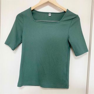 ユニクロ(UNIQLO)のユニクロ リブスクエアネックT tシャツ レディース グリーン 春 秋 冬(カットソー(長袖/七分))