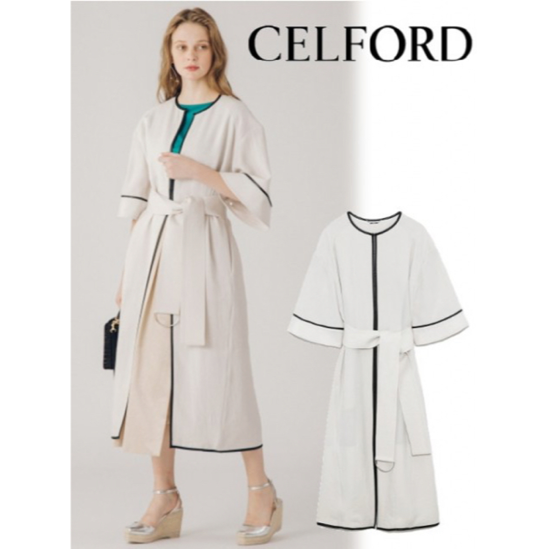 【新品未使用】CELFORD セルフォード　リネンライクパイピングコート