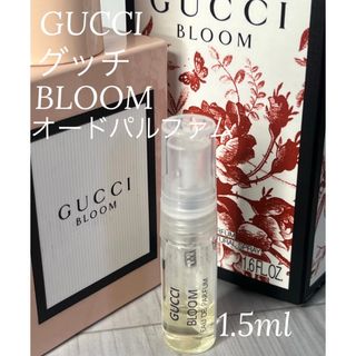 グッチ 香水（ブルー・ネイビー/青色系）の通販 400点以上 | Gucciの