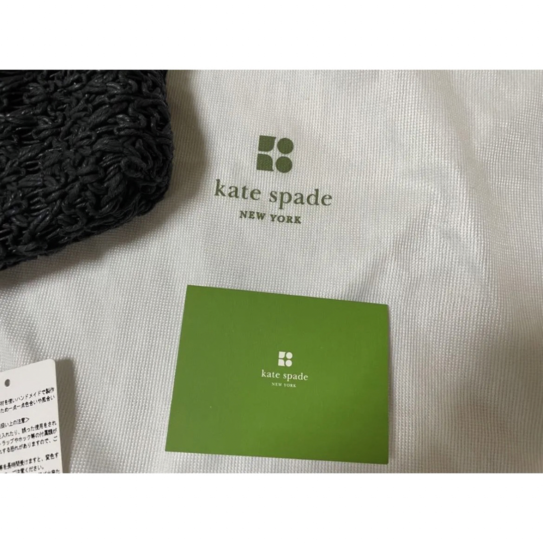 kate spade new york(ケイトスペードニューヨーク)のkate spade new york/ストローバッグ レディースのバッグ(トートバッグ)の商品写真