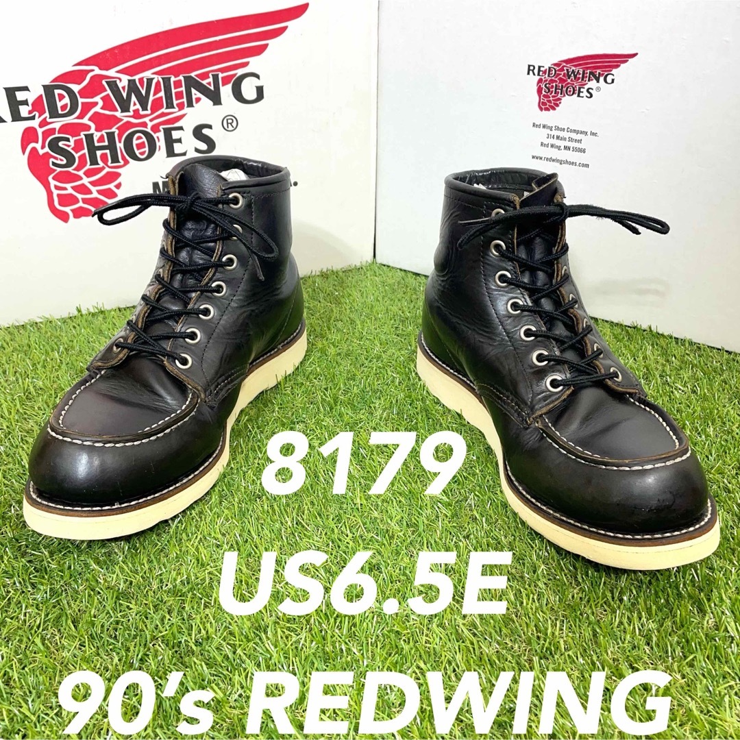 REDWING(レッドウィング)の【安心品質085】茶芯8179レッドウイング送料無料US6.5E廃盤ブーツ メンズの靴/シューズ(ブーツ)の商品写真