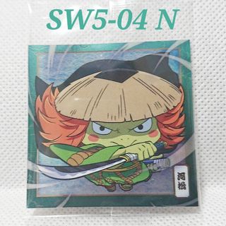 ワンピース(ONE PIECE)のワンピース 大海賊シール ノーマル SW5-04 河松(カード)