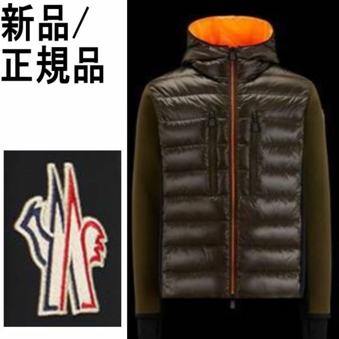 ●新品/正規品● MONCLER パッド入 パーカー カーディガンインスタ