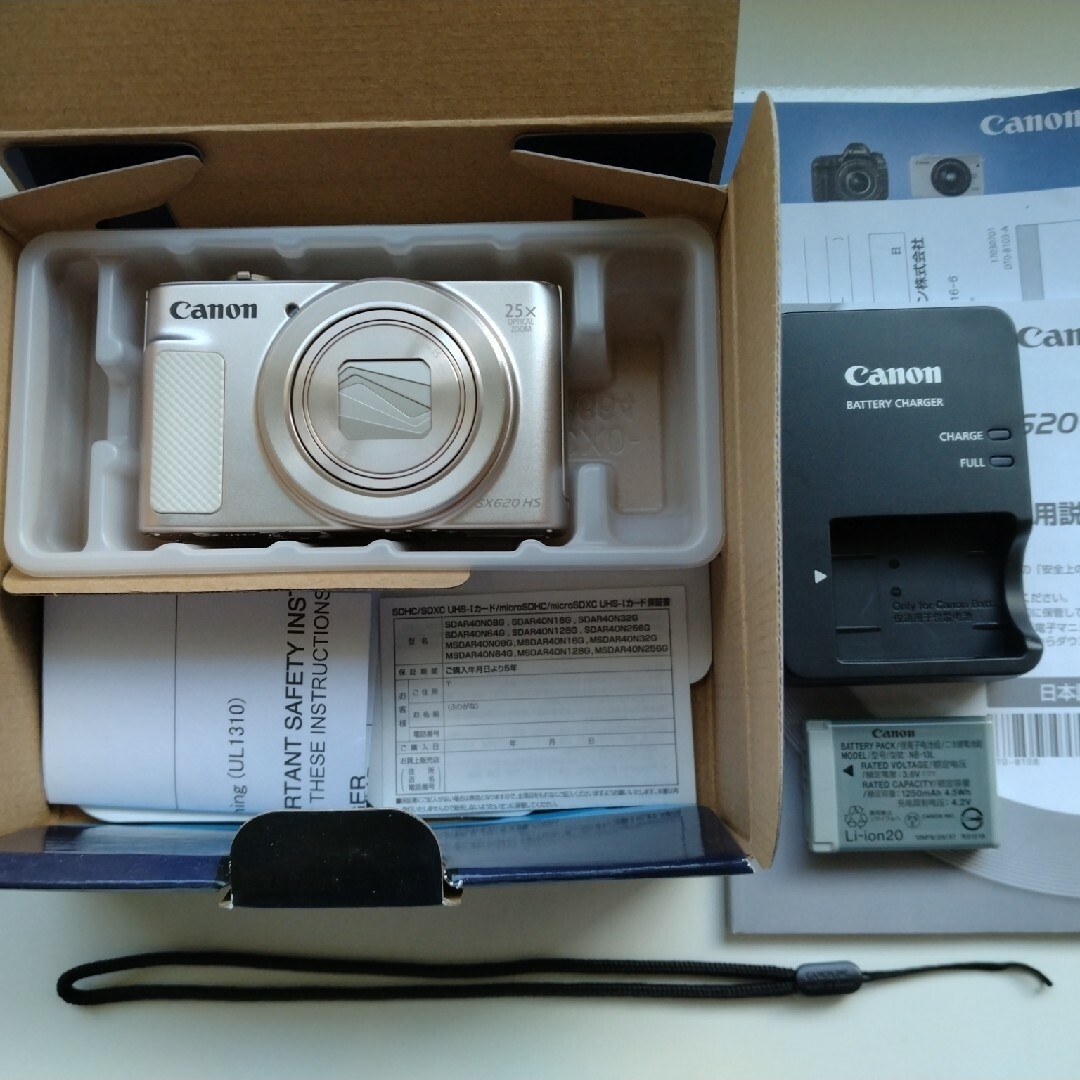 Canon PowerShot SX POWERSHOT SX620 HS WH