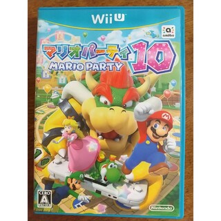 ウィーユー(Wii U)の★マリオパーティ10★ Wii U(家庭用ゲームソフト)
