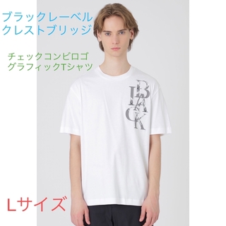 【新品未使用】バーバリー ロゴ Tシャツ 白 L
