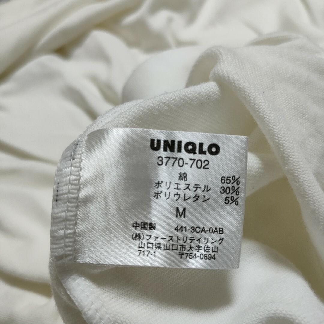 UNIQLO(ユニクロ)のUNIQLO ユニクロ (M)　長袖 ストレッチT メンズのトップス(Tシャツ/カットソー(七分/長袖))の商品写真