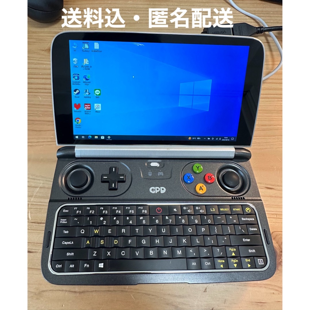 GPD Win2 128GB版