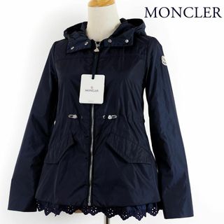 MONCLER モンクレール ミリタリーブルゾン 0(XS位) 紺