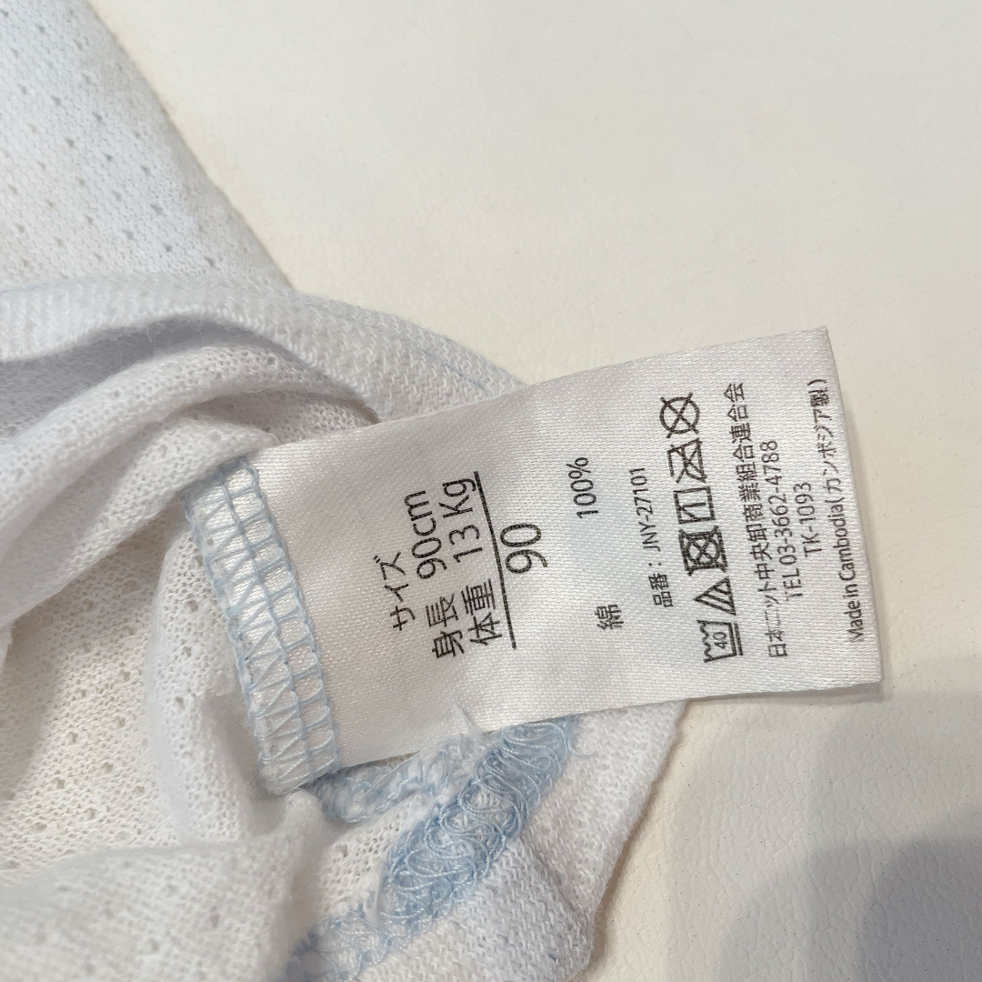 UNIQLO(ユニクロ)のベビー インナー 下着 ランニング 90 キッズ/ベビー/マタニティのキッズ服男の子用(90cm~)(下着)の商品写真