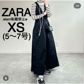 ボタニカル柄【ザラ】ZARA オシャレ刺繍アジアン総柄ワンピース XS 青×緑