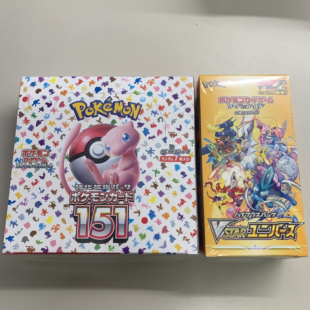 ポケモンカード 151  VSTARユニバース セット