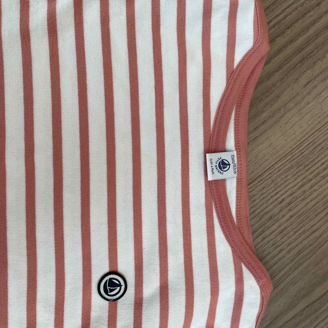 PETIT BATEAU(プチバトー)のプチバトー　長袖Tシャツ キッズ/ベビー/マタニティのキッズ服女の子用(90cm~)(Tシャツ/カットソー)の商品写真