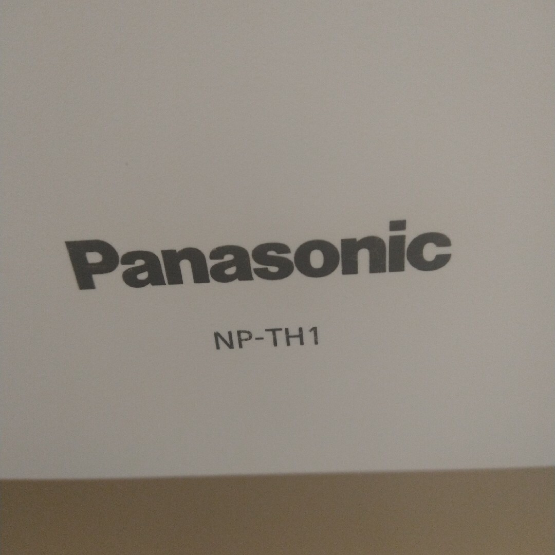 Panasonic NP-TH1-W　食器洗い機　2018年