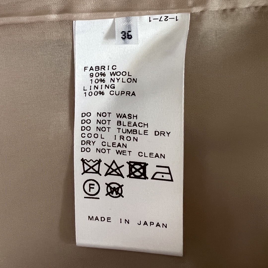 IENA ウール コート最終お値下げ - ロングコート