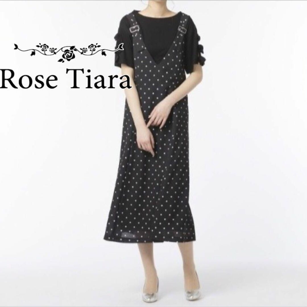 Rose Tiara(ローズティアラ)のRose Tiara ドットフレアロングジャンスカ 0907 レディースのパンツ(サロペット/オーバーオール)の商品写真