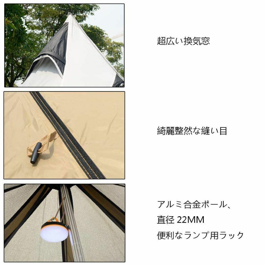 新品 テント ワンポールテント キャンプ 4人用 UVカット おしゃれ ベージュ