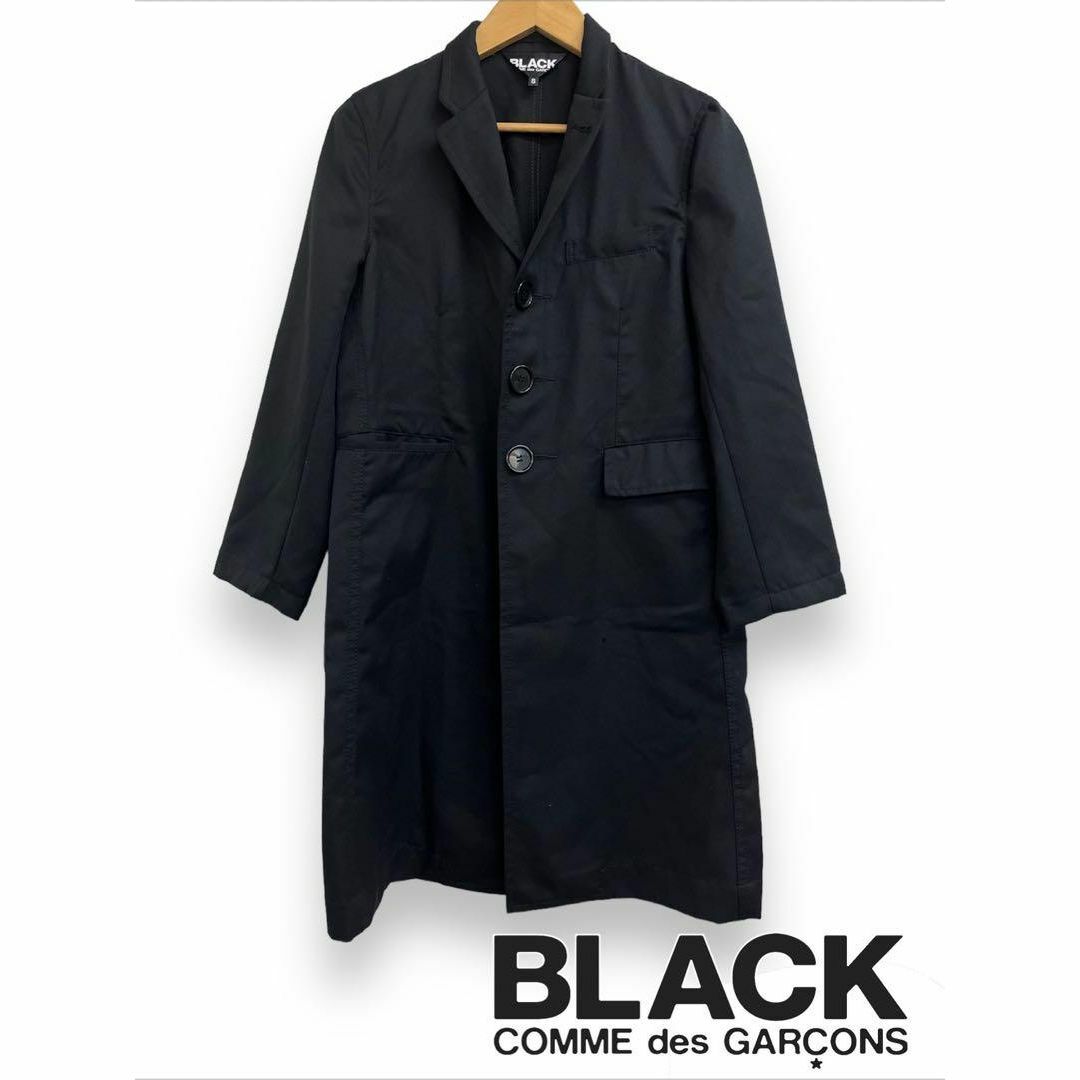 BLACK COMME des GARCONS スプリングコート 0907