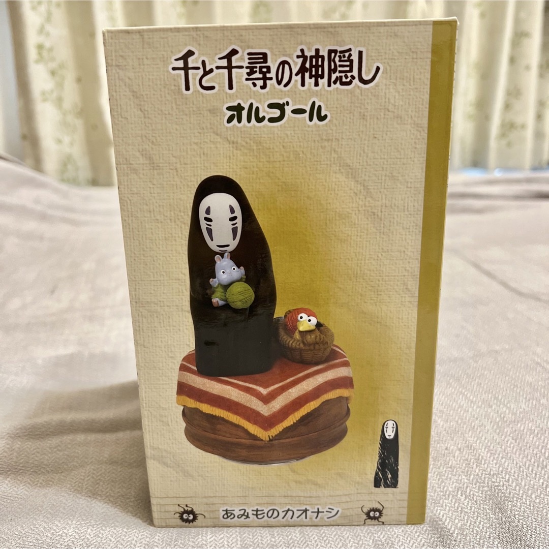 【未使用】【2つセット】ジブリ千と千尋 カオナシあみものオルゴール\u0026花札