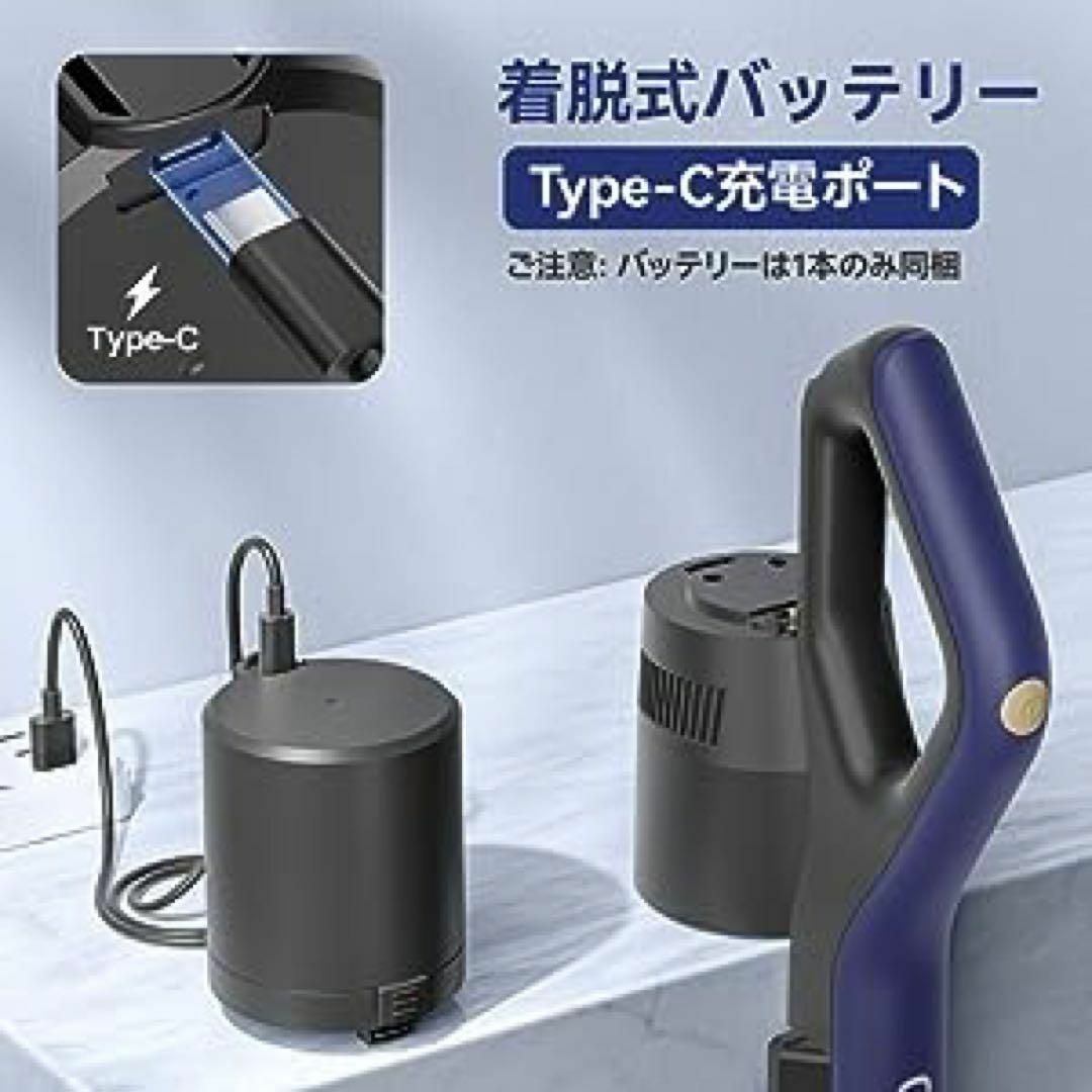 新品 コードレス 掃除機 サイクロン 超軽量 スリム 強力吸引 水洗い可 大容量