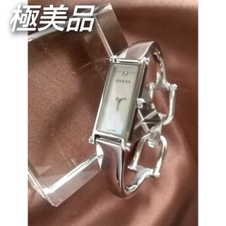 12ページ目 - グッチ 腕時計 腕時計(レディース)の通販 6,000点以上