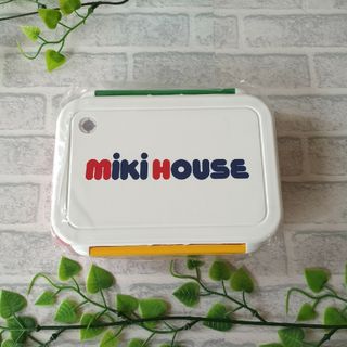 ミキハウス(mikihouse)のミキハウス お弁当箱 ランチボックス 新品未使用(弁当用品)