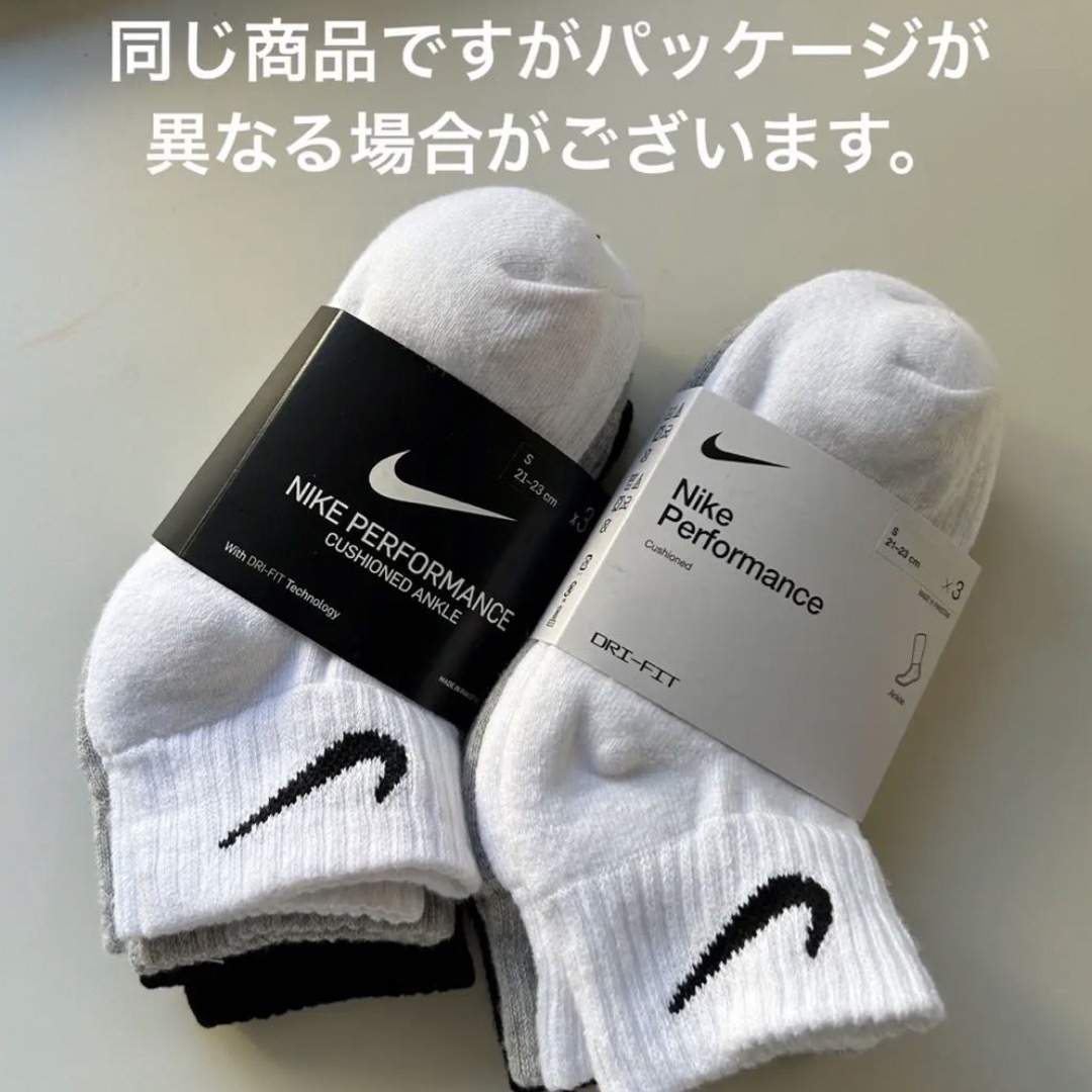 NIKE(ナイキ)のフォロー割あり キッズ/ベビー/マタニティのこども用ファッション小物(靴下/タイツ)の商品写真