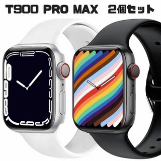 （2個セット）T900 PRO MAX iPhone android 対応(腕時計(デジタル))