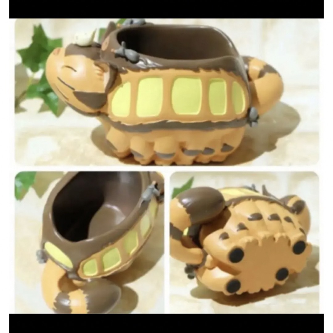 ⭐️レア⭐️新品未使用⭐️となりのトトロ⭐️ネコバス⭐️ペン ⭐️レア⭐️新品未使用⭐️となりのトトロ⭐️ネコバス⭐️ペン