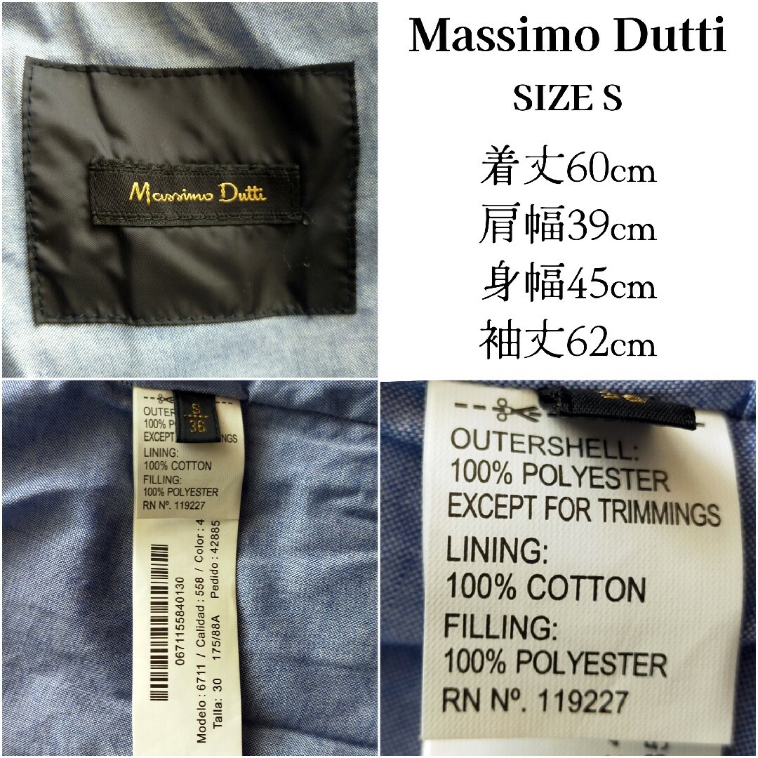 MassimoDutti マッシモデュッティ★キルティング ジャケット レザーS