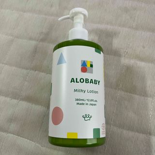 アロベビー(ALOBABY)のALOBABY(ベビーローション)