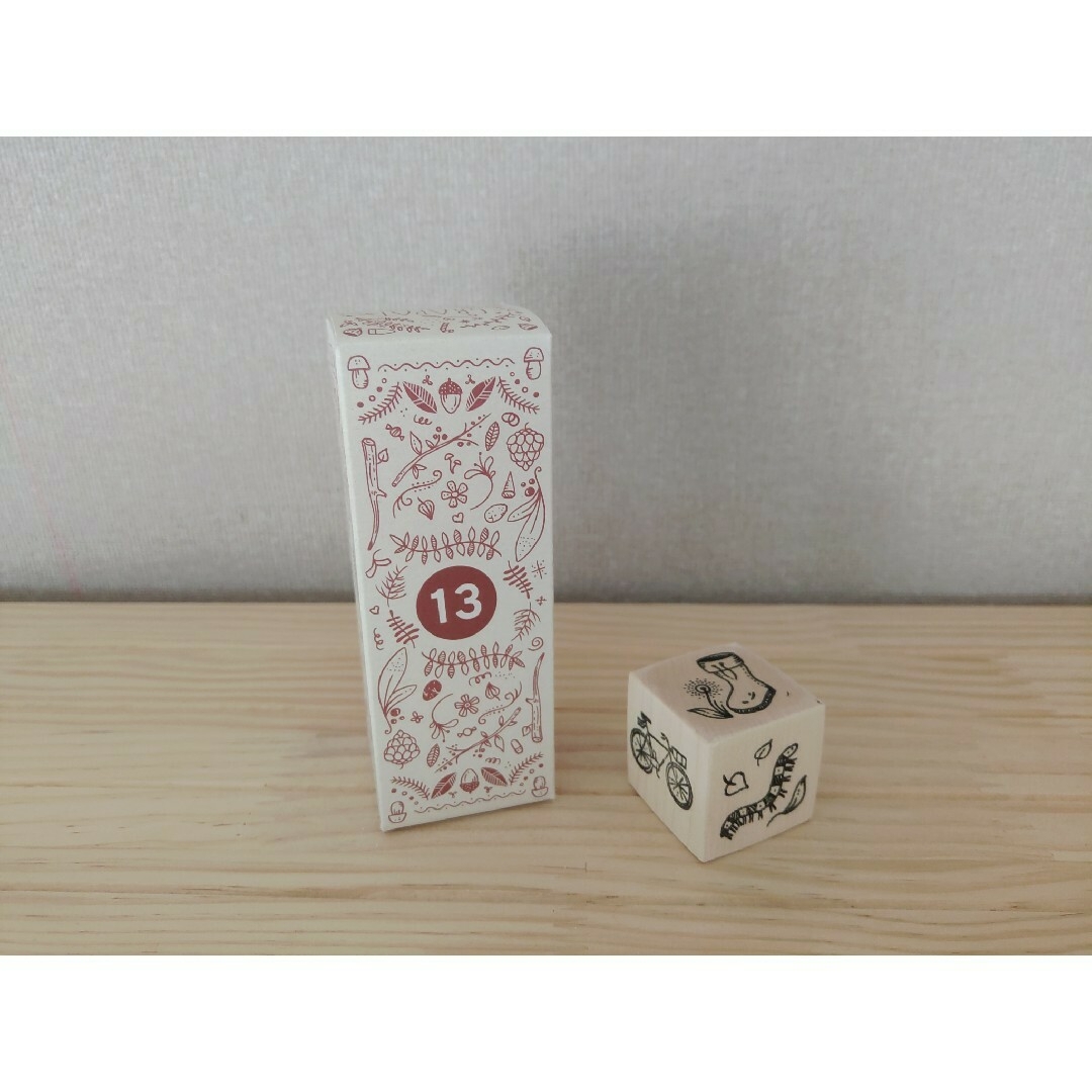 年中無休 グラパット アドベントカレンダー バラ売り