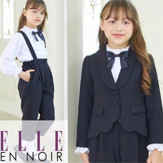 エル(ELLE)の⭐︎新品　ELLE EN NOIR エル アン ノワール　パンツスーツ 130(ドレス/フォーマル)