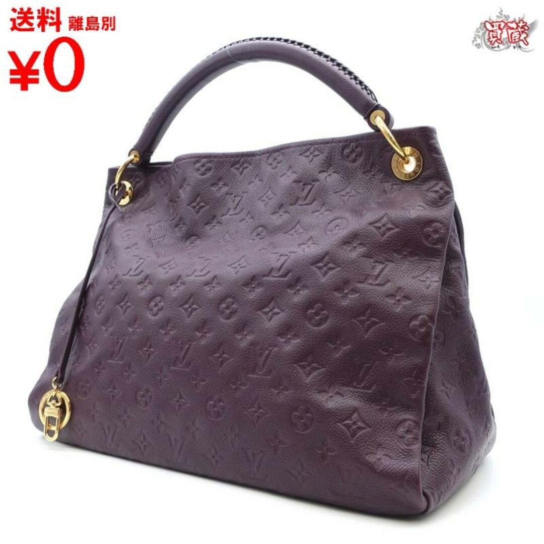 LOUIS VUITTON ルイヴィトン アーツィーMM M93828 アンプラント オーブ ...