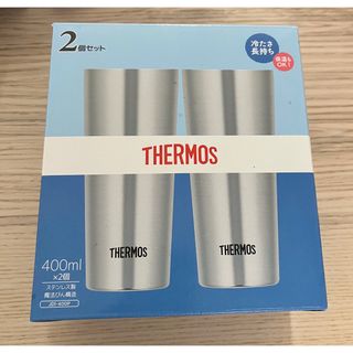 サーモス(THERMOS)のTHERMOS 真空断熱タンブラー 400ml2個セット (タンブラー)