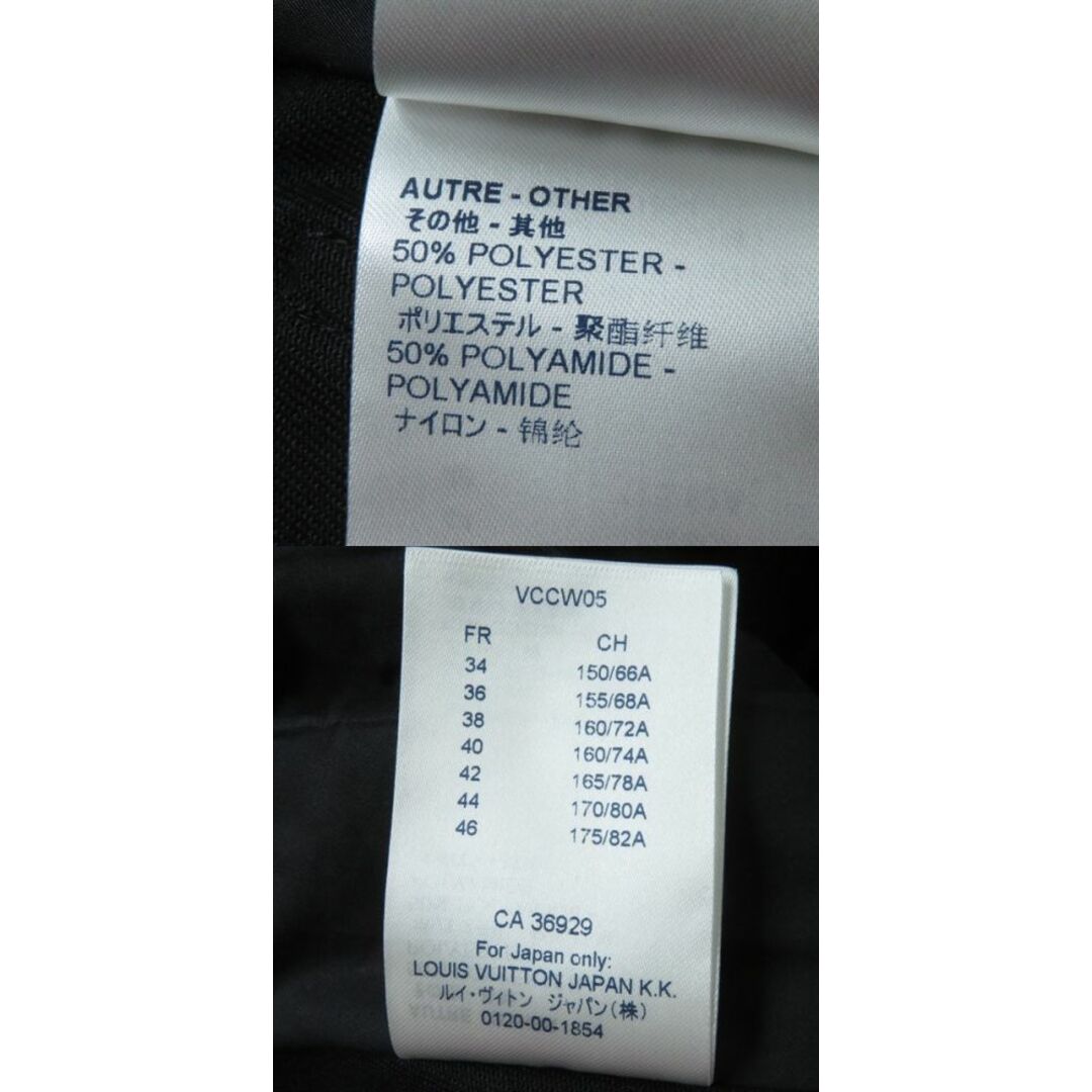 LOUIS VUITTON - 【ドンドン見直し】極美品◇正規品 LOUIS VUITTON