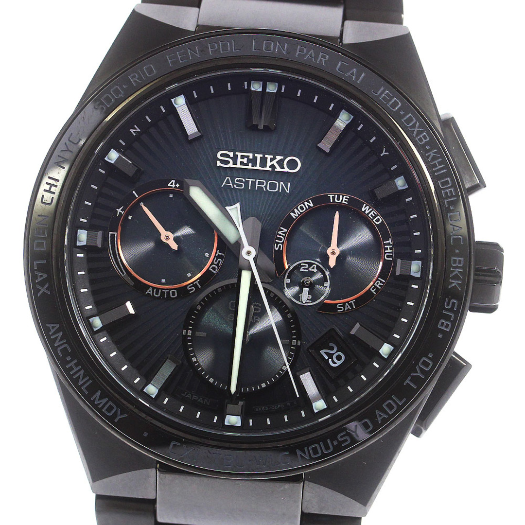 セイコー SEIKO SBXC127/5X53-0BY0 アストロン NEXTER 2023 Limited Edition ソーラー電波 メンズ 美品 箱・保証書付き_770321