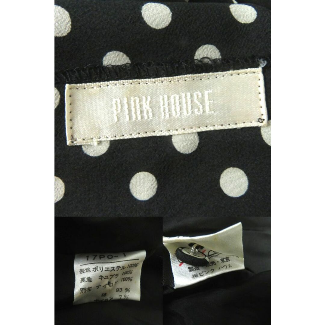 PINK HOUSE(ピンクハウス)の【ドンドン見直し】極美品◎PINK HOUSE ピンクハウス レディース 17PO-1 フロントリボン付き 長袖 ロングワンピース ブラック×ホワイト レディースのワンピース(ひざ丈ワンピース)の商品写真