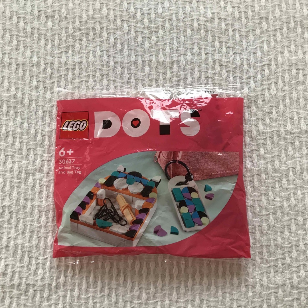 Lego(レゴ)のLEGO レゴ　ドッツ　DOTS トレーとバッグタグのレゴ エンタメ/ホビーのアート用品(その他)の商品写真