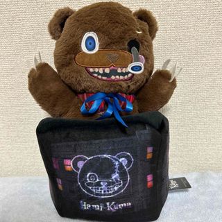 お顔厳選！USJ ハミクマパペット 新品未使用