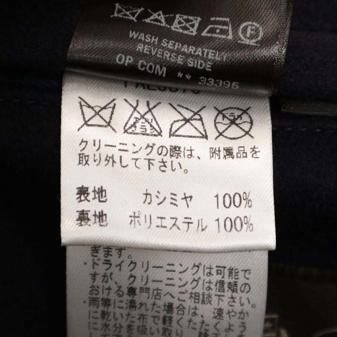 LORO PIANA(ロロピアーナ)のロロピアーナ カシミヤ ステンカラー コート FAE5870 メンズ ネイビー（濃紺） Loro Piana 【中古】 【アパレル・小物】 メンズのジャケット/アウター(その他)の商品写真