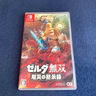 ニンテンドースイッチ(Nintendo Switch)の【中古】ゼルダ無双 厄災の黙示録 Switch(家庭用ゲームソフト)