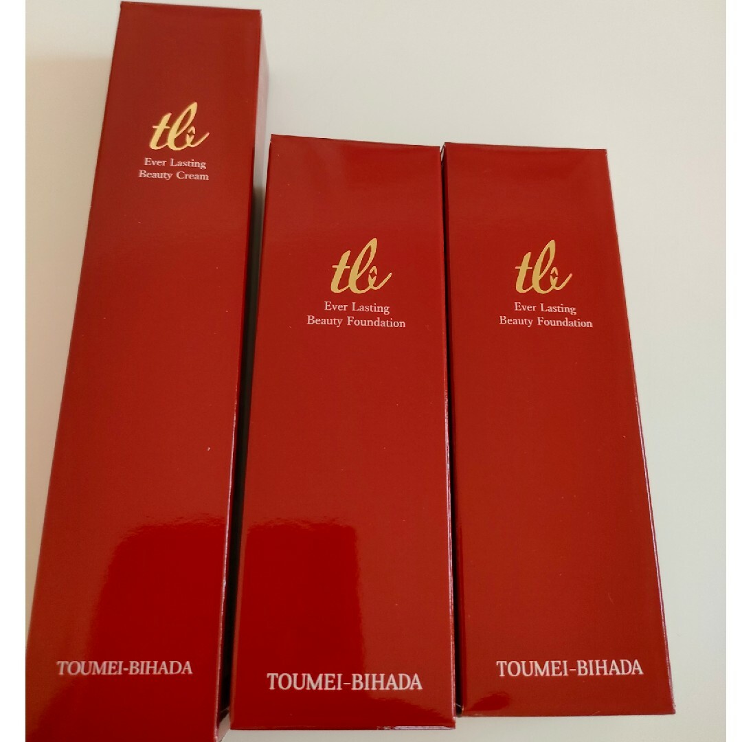 TOUMEI BIHADA ファンデーション 薬用クリーム セット　透明美肌