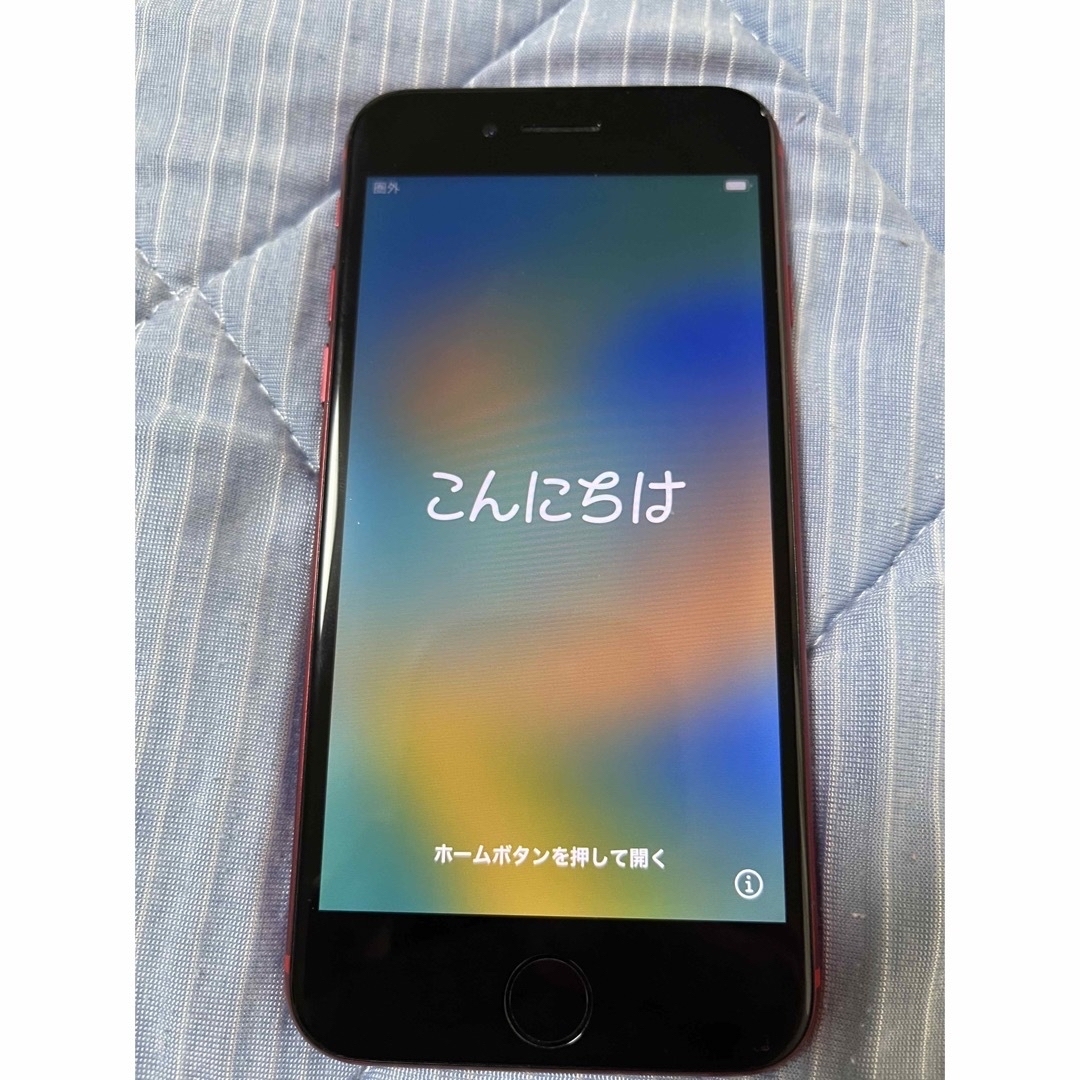 Apple iPhone SE 第2世代 64GB  レッド・SIMフリー