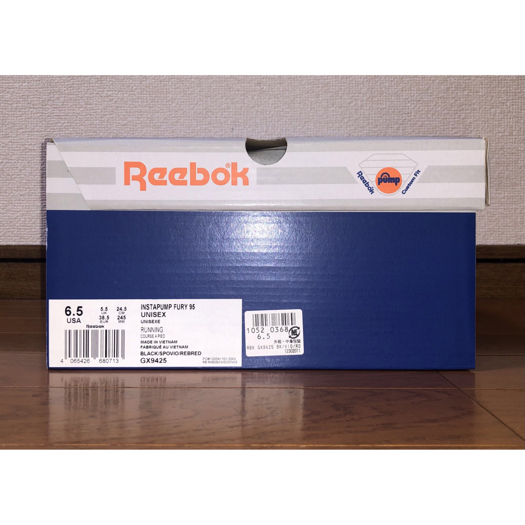 Reebok(リーボック)の24.5cm 新品 REEBOK INSTA PUMP FURY 95 黒 og レディースの靴/シューズ(スニーカー)の商品写真