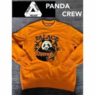 パレス(PALACE)の美品✨パレススケートボードズ 立体刺繍パンダクルースウェット Mサイズ(スウェット)