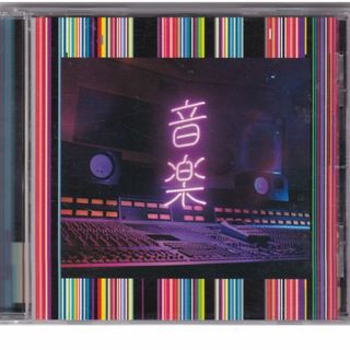 W8378 東京事変 / 音楽 (通常盤) 中古CD (ポップス/ロック(邦楽))