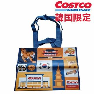 韓国限定 コストコ 日本未発売 COSTCO ショッピングバッグ(ショップ袋)